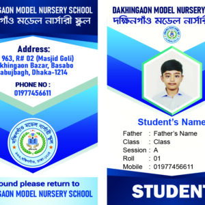 ID Card sample PR003