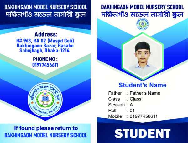 ID Card sample PR003