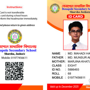 ID Card sample PR004