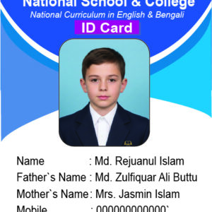 ID Card Sample PR005