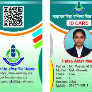 ID Card 06